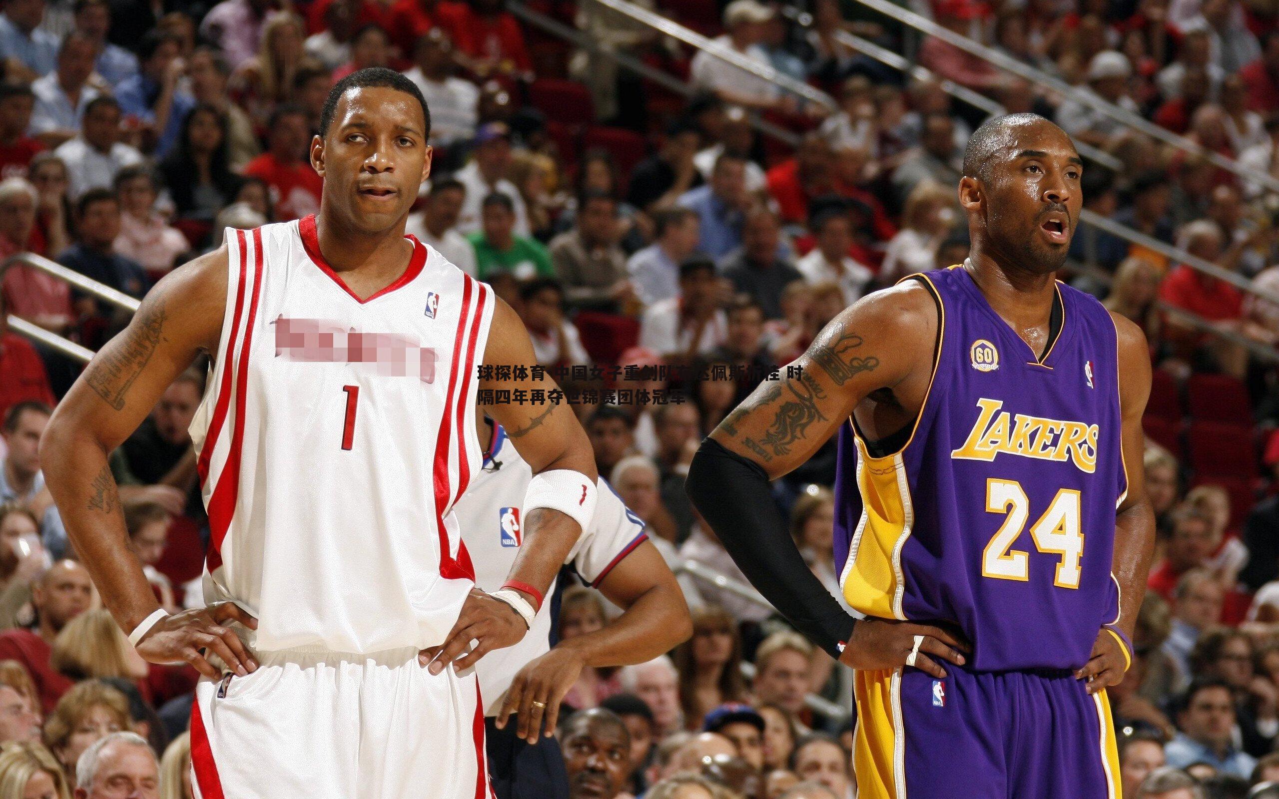 中国女子重剑队布达佩斯折桂 时隔四年再夺世锦赛团体冠军